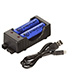 STM-22010                      18650 USB CHARGER KIT W/2- BATTERIES from ST